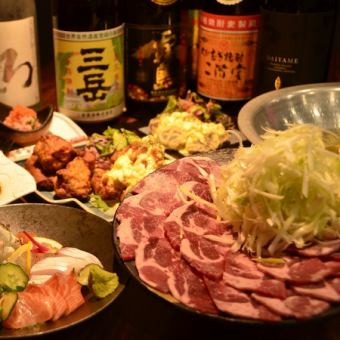 【대인기 쇠고기 샤브♪】2시간 음료 무제한 7000엔