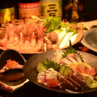 【가장 인기】 음료 무제한 5000 엔 ◆ 송년회에도 환송 영회에도 딱 ◆ 명물 새우 샤브야 선물의 구조