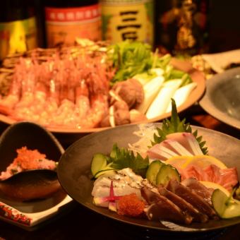 【最受歡迎】5000日圓暢飲套餐 ◆ 年末聚會、告別派對的理想選擇 ◆ 特色蝦肉涮涮鍋和新鮮刺身