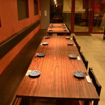 8～16名席◆宴会におすすめの飲み放題付きコースもあります♪