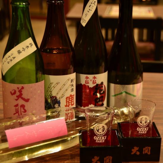 従業員おすすめの珍しい日本酒を取り揃えております