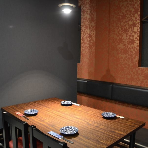 ご予算次第で貸し切りもOK♪歓送迎会,各種宴会にもピッタリの宴会コースをご用意しております！【宴会もプライベート利用も大歓迎◎】ヒカリテラス2階にある海鮮のこだわりの居酒屋！上品な店内と居心地の良さを兼ね備えた空間！本格的な海鮮料理もさることながら、他店に引けを取らない絶品創作料理も充実♪