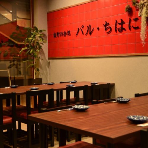 大人数の宴会も大歓迎♪