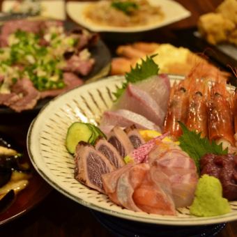 【豪華13品目10品】2時間生ビールも飲み放題付6000円◆牛タン×海鮮創作料理×鮮魚のお造り
