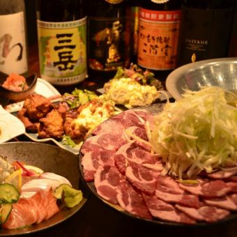 【牛タンしゃぶ】飲み放題付5000円◆名物牛タンしゃぶを楽しむ×鮮魚×創作和食×季節の料理も♪