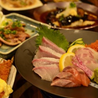 【お手軽】8品4000円◆創作和食と生ビール飲み放題◆鮮魚のお造りも季節の料理も【日～木限定】