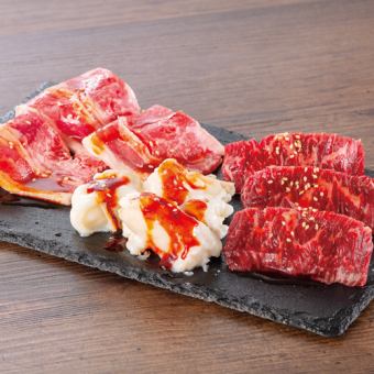牛3種盛り（原価カルビ/牛ロース/牛サガリ）