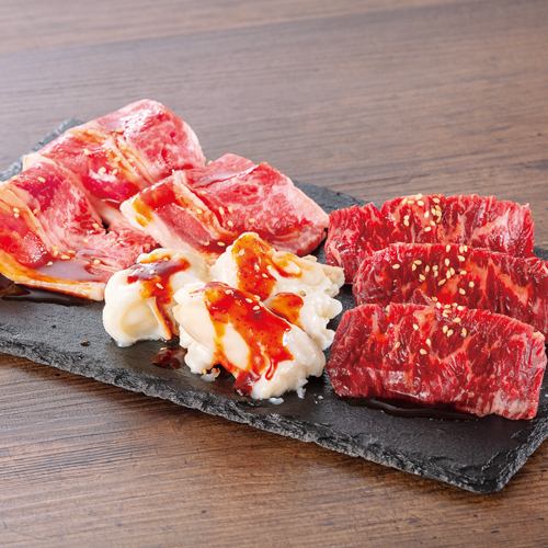 牛3種盛り（原価カルビ/牛ロース/牛サガリ）