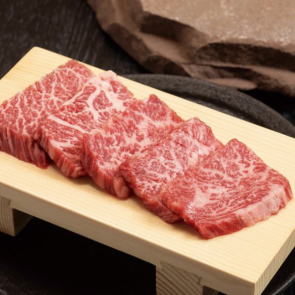 【こだわり焼肉◎】国産特選和牛カルビ