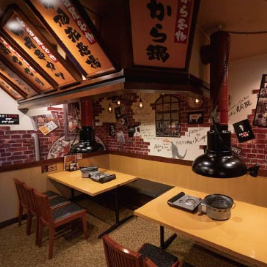 会社宴会やご友人との飲み会、ファミリー利用など、様々なシーンで赤から鍋や焼肉を楽しもう♪