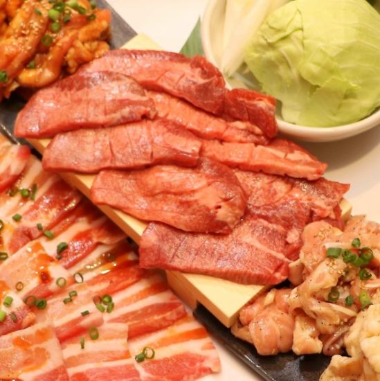 Please enjoy our exquisite yakiniku.