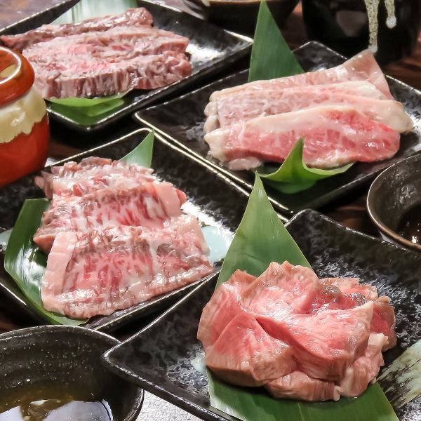 [High quality at a reasonable price] ~Various rare cuts of Wagyu beef~