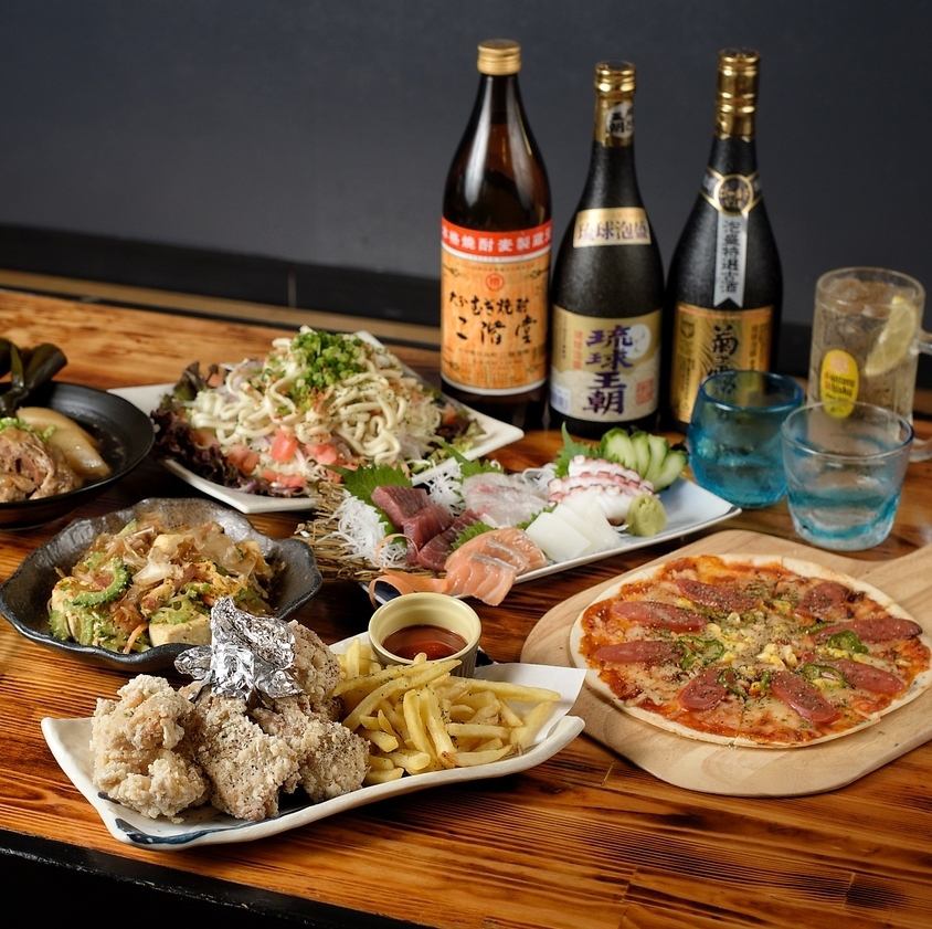 豊富な種類の料理とお酒をリーズナブルにお楽しみいただけるお店です♪朝5時まで営業!