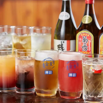 Enjoy your party to your heart's content with 3 hours of all-you-can-drink!