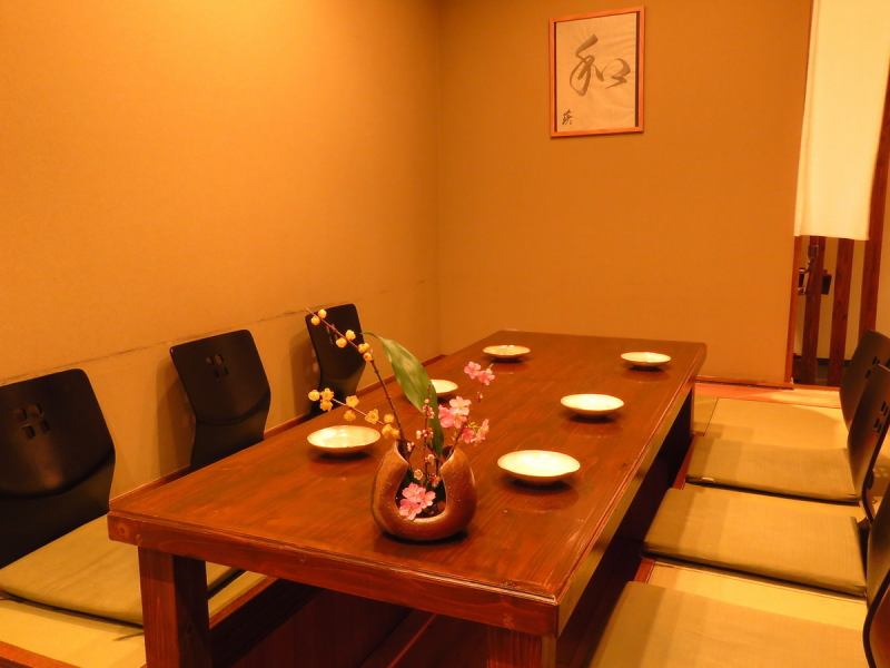 In a relaxing digging private room, you can use it for banquets, entertainment, dedication, family, friends, etc. according to various scenes.In addition, we will guide you by charter for 10 people or more.Because it is a completely private room, you can enjoy your meal slowly without worrying about the eyes.Depending on the reservation situation, it may be possible for 2 to 3 people.Please feel free to contact us
