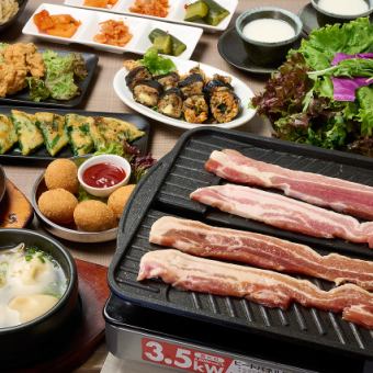 【2時間飲み放題付】たっぷりお野菜と韓国料理を楽しむサムギョプサルコース　6000円