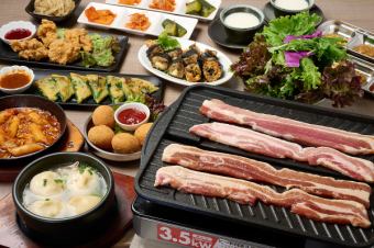 【2時間飲み放題付】たっぷりお野菜と韓国料理を楽しむサムギョプサルコース 6000円