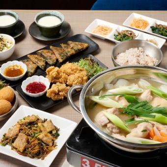 【2時間飲み放題付】タッカンマリ鍋コース　6000円