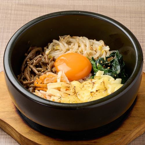 チーズ石焼ビビンバ