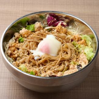 ビビン麺