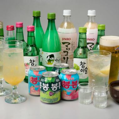豊富な韓国ドリンク