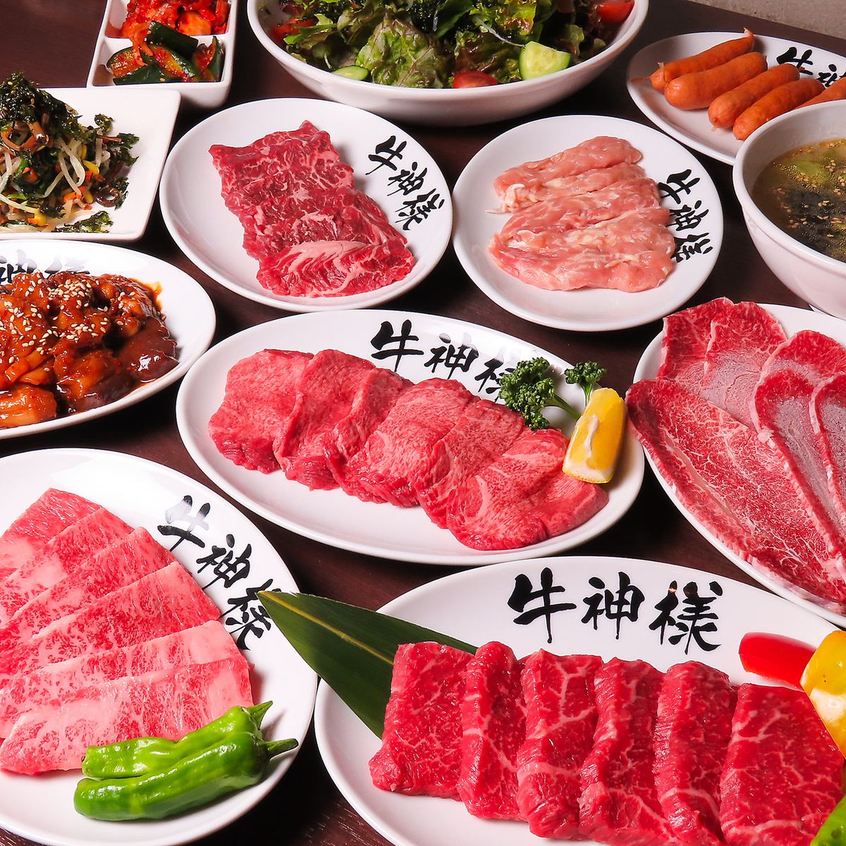 厳選焼肉が4,500円(税込)から楽しめる！個室もご用意◎