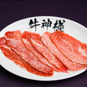 Tsurami