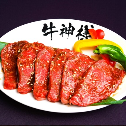 和牛ランプ