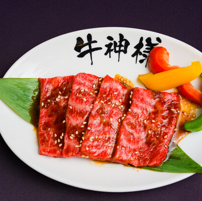 和牛イチボ