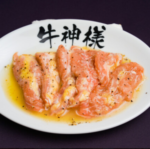 船长