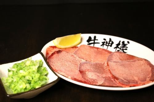 薄切りネギ牛タン