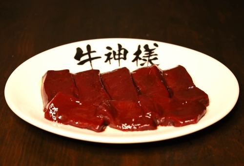 牛レバー