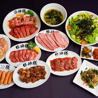 4/27までの歓送迎会特典『6名以上でスタンダード飲み放題にビールがつきます！』神コース全14品