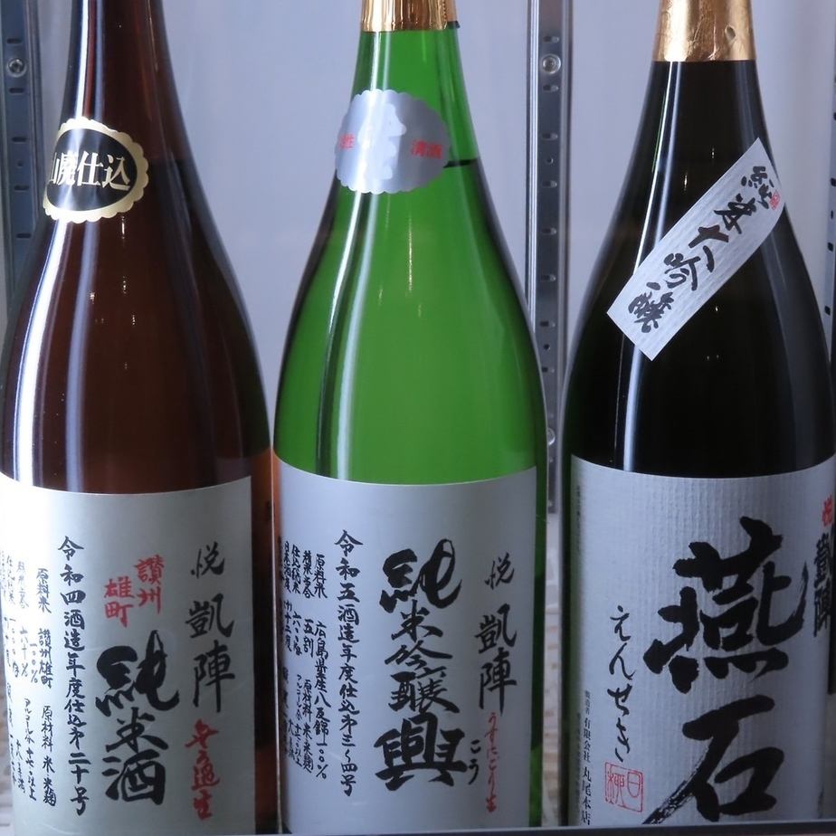 日本酒好きの方にピッタリ◎地元の味と日本酒をお楽しみ下さい！