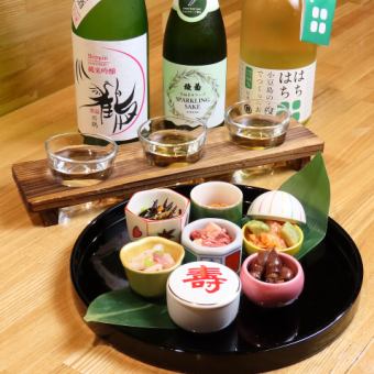 【和酒飲み比べ付】讃岐の地酒ペアリング膳セット　4000円(税込)