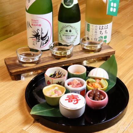 【和酒飲み比べ付】讃岐の地酒ペアリング膳セット 4000円(税込)