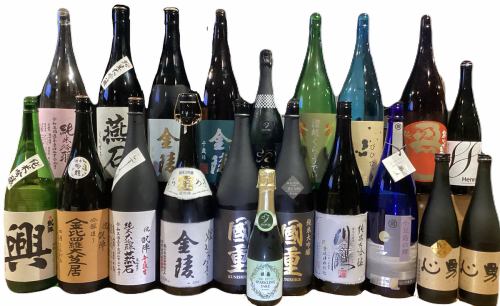 【地物食材×地物日本酒】