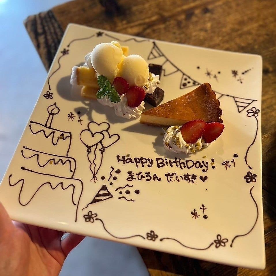 パティシエが作る！サプライズOKの特製プレート