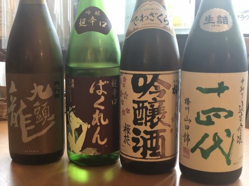 ドリンクも豊富☆