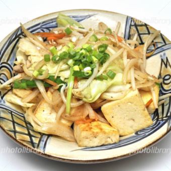 豆腐ちゃんぷる～