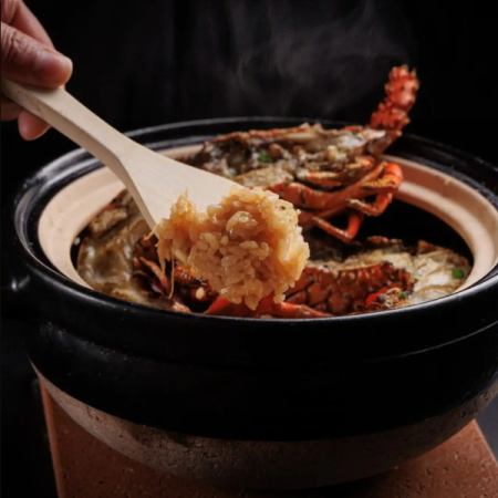 【歓送迎会】10名以上で1名無料特典付き【夕美 - YUUBI -】当店名物の土鍋飯を堪能シェアコース