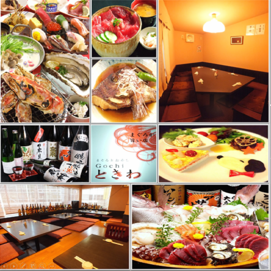 A sushi shop that lasts for more than 35 years in the room, private room, fresh fresh fish and Machida of Machida