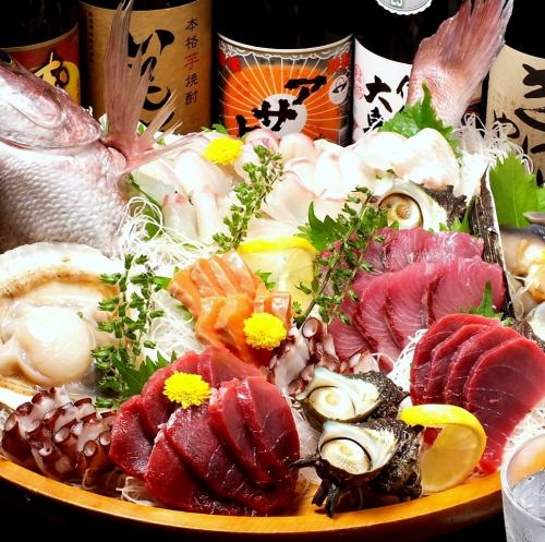 Happy sashimi ♪ ___ ___ 0