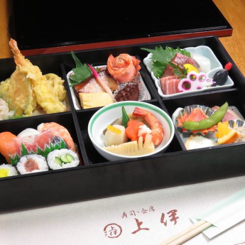 Shogakudo午餐盒也可以預訂安排