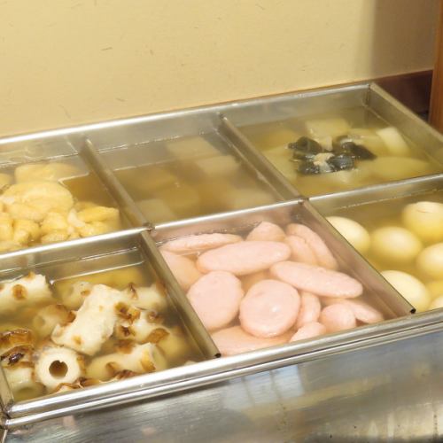 Seasonal recommended dishes (winter: oden)