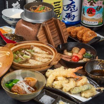 貸切限定コース！飲み放題付き！10名から貸切！お時間も2時間から3時間お選びできます！