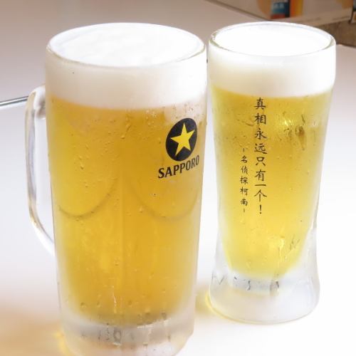 メガジョッキでご提供！