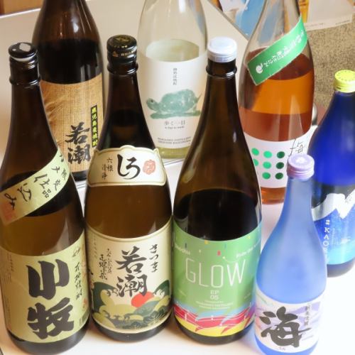 焼酎大賞3年連続受賞☆おすすめの焼酎「GLOW」