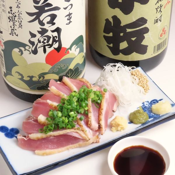 【地鶏の旨味を味わう極上の一皿】鮮度抜群！薬味や醤油と一緒に◎「鹿児島さつま知覧鶏 地鶏たたき」