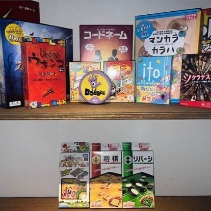 朝まで遊べる「大人の秘密基地」